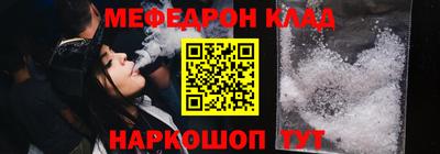 дживик Гатчина