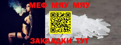 скорость Гагарин