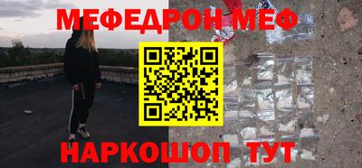 экстази Гай