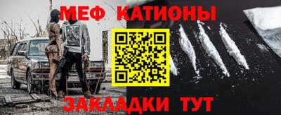 экстази Гай
