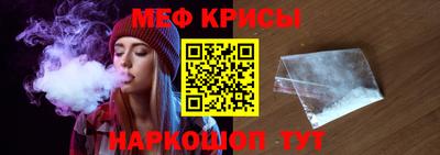 скорость Гагарин