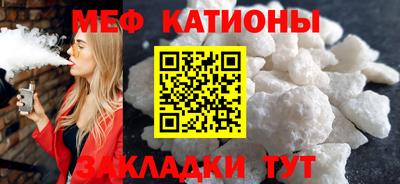скорость Гагарин