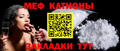 скорость Гагарин