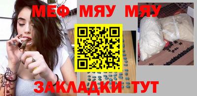 экстази Гай