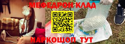 экстази Гай