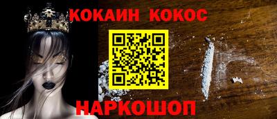 экстази Гай