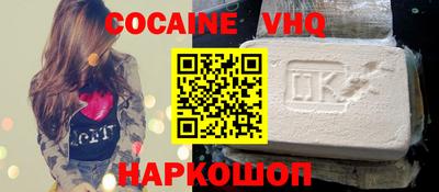 дживик Гатчина
