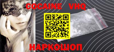 скорость Гагарин
