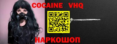 экстази Гай