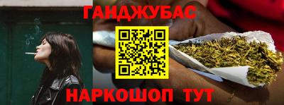 дживик Гатчина