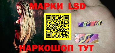 дживик Гатчина