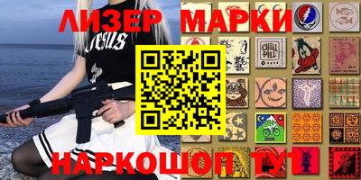 дживик Гатчина