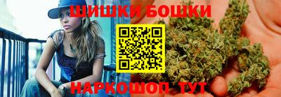 дживик Гатчина