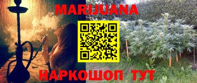 экстази Гай