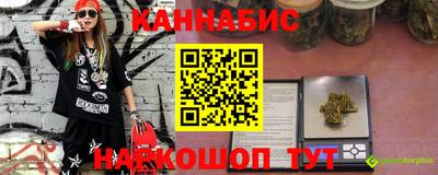 дживик Гатчина
