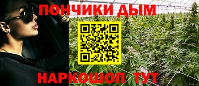 экстази Гай