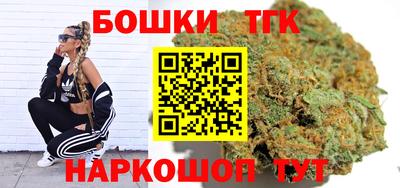скорость Гагарин