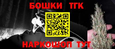 скорость Гагарин