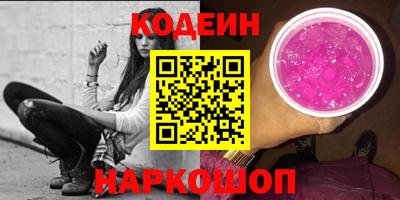 экстази Гай