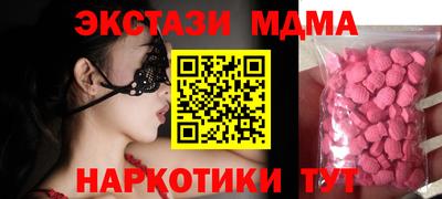 скорость Гагарин
