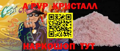 скорость Гагарин