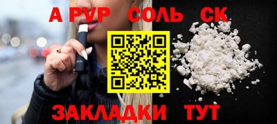 экстази Гай