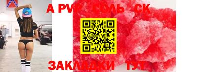 скорость Гагарин