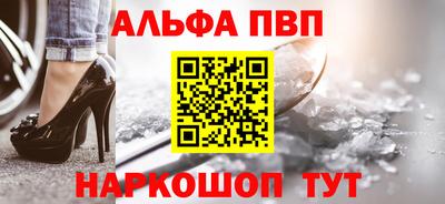 экстази Гай