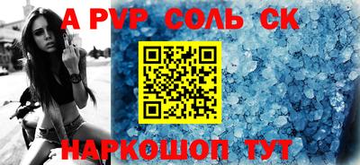 скорость Гагарин