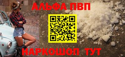 экстази Гай