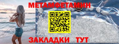 экстази Гай