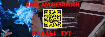 экстази Гай