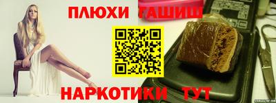 экстази Гай