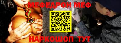 скорость Гагарин