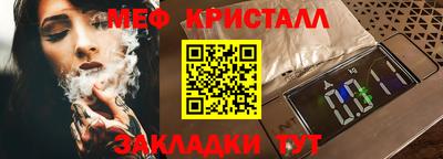 дживик Гатчина