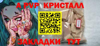 экстази Гай