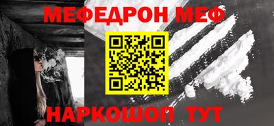 экстази Гай